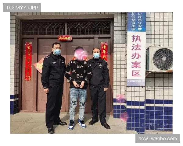 拉人犯规判定要点：手臂抓扯与合理对抗的界限