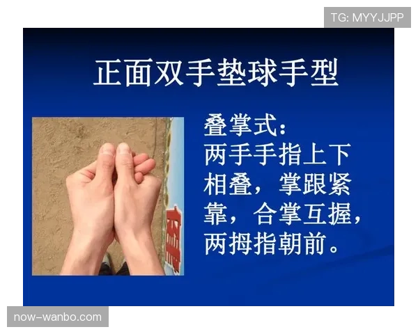 掷界外球规则：两脚位置、双手动作与判罚要点