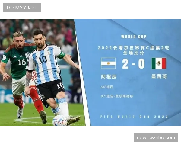 世界杯小组赛焦点战比分预测及数据参考