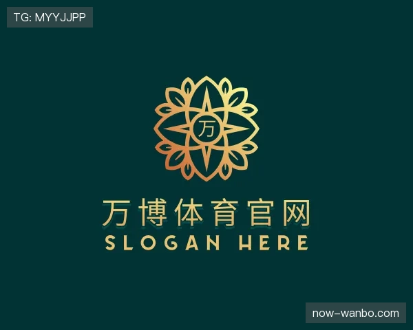 了解万博体育
